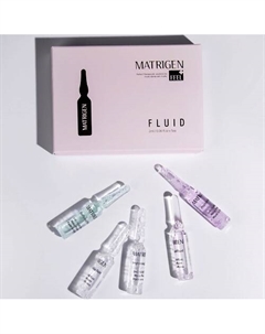Ампульная сыворотка-флюид для лица 2 Matrigen