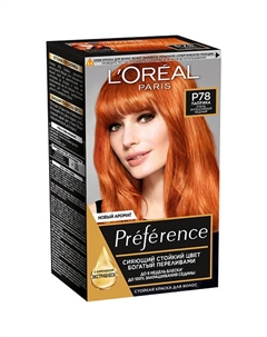 Стойкая краска для волос Preference 174 L'oreal paris