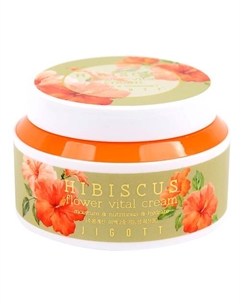 Крем для лица ГИБИСКУС HIBISCUS Flower Vital Cream 100 Jigott