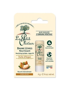 Бальзам для губ питательный c маслом Арганы Huile d'Argan Nourishing Lip Balm Le petit olivier
