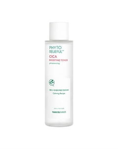 Тонер для лица с центеллой азиатской Phyto Relieful Cica Booster Toner 200 Thank you farmer