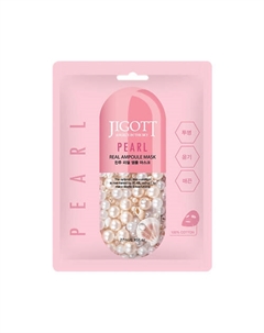 Тканевая маска для лица жемчуг PEARL Real Ampoule Mask Jigott
