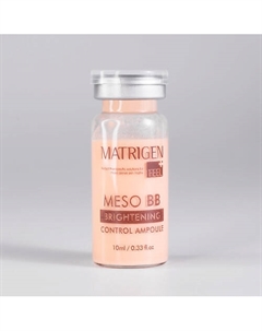 Сыворотка для лица bb glow treatment 10 Matrigen