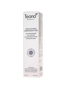 Крем для лица ночной омолаживающий питательный насыщенный сенсорный Элегантное совершенство 50 Teana