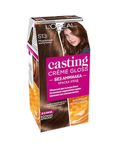 Стойкая краска-уход для волос без аммиака Casting Creme Gloss 180 L'oreal paris