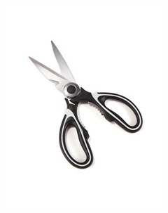 Ножницы универсальные Zerberg