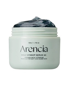 Сыворотка для лица HOLY HYSSOP многофункциональная с экстрактом иссопа 50 Arencia