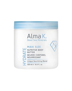 Масло для тела питательное Nutritive Body Butter 500 Alma k