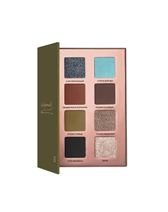 Палетка теней для век Лермонтов, том 3 Russian beauty guru