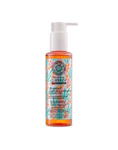 Гель для умывания очищающий 150 Natura siberica