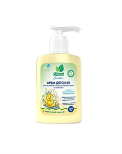 Крем детский для ежедневного ухода 150 Dr.tuttelle