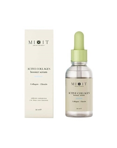 Лифтинг-сыворотка для лица SKIN CHEMISTRY с коллагеном (увлажняющая) 30 Mixit