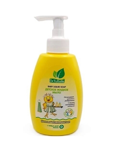 Детское жидкое мыло с маслом виноградной косточки DT121 260 Dr.tuttelle