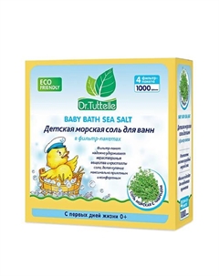 Детская морская соль для ванн с чабрецом 1000 Dr.tuttelle
