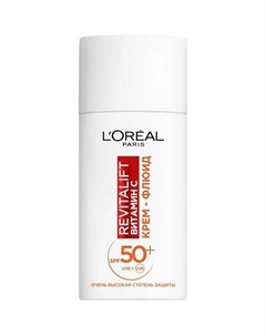 Крем-флюид Витамин С дневной для лица с SPF 50 Revitalift 50 L'oreal paris