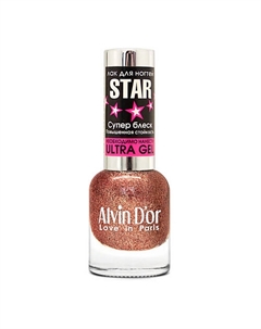 Лак для ногтей STAR Супер Блеск Alvin d'or