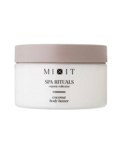 Крем-баттер для тела SPA RITUALS с ароматом кокоса 250 Mixit
