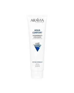 Увлажняющая крем-маска для лица Aqua Comfort 100 Aravia professional