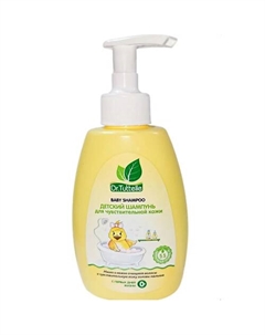 Детский шампунь для чувствительной кожи 260 Dr.tuttelle