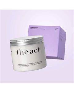 Крем-суфле для тела с маслом Виноград 180 The act