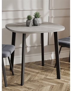 Стол раздвижной «УГО», d=800(1250)×800 мм, цвет бетон чикаго светлый/чёрный матовый Столбург