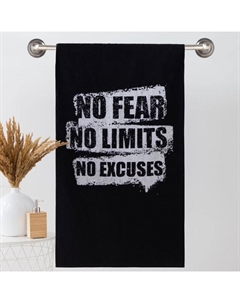 Полотенце махровое ЧБ «No fear No limits», пестроткань, 70×130 см Этель