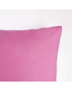 Комплект наволочек «», 50×70 см, 2 шт., розовый, поплин, хлопок 100% Этель