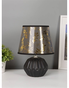 Лампа настольная «Фавия» 1×40 Вт Е14 черный Risalux