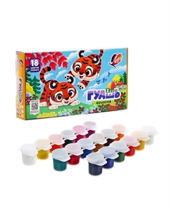 Гуашь 18 цветов × 15 мл ZOO, блок-тара Луч