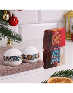 Набор 2 бомбочки «Ваниль, Хвойный лес« и 2 мыла »Глинтвейн, Горячий шоколад» Добропаровъ