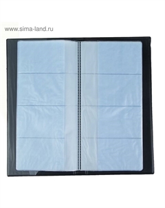 Визитница на 80 карт, 4 карты на 1 листе, обложка ПВХ, чёрная Calligrata