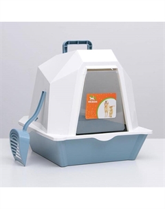 Туалет для кошек фигурный закрытый с совком, 54×37×40 см, бело-серый Пижон