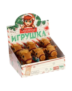 Мягкая игрушка в шоубоксе «Лошадка» Milo toys