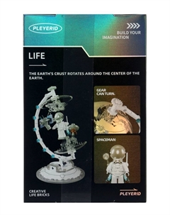 Конструктор «Модельки. Глобус», 137 деталей, с фигуркой комонавта Sluban