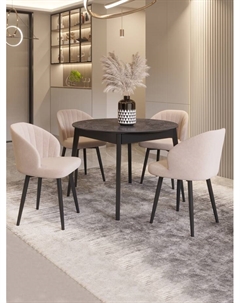 Стол "КАССИО" раздвижной, D-1050/1350×1050, керамика камень черный, деревянный комплект ножек  1092 Столбург