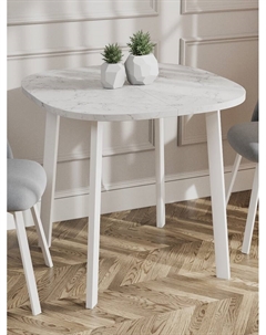 Стол раздвижной «УГО», d=800(1250)×800 мм, опора «титан», цвет белый мрамор/белый матовый Столбург