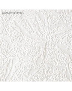 Обои виниловые на флизелине Штукатурка, 1001-11 Ф5-12, 1,06х25 м Vilia