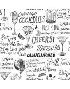 Обои винил на флизелине Profi Deco Apero 60504-02, Коктейли на белом, 1,06*10,05м Erismann