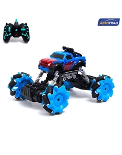 Джип радиоуправляемый DRIFT, 4WD, дрифт, работает от аккумулятора, цвет синий Автоград