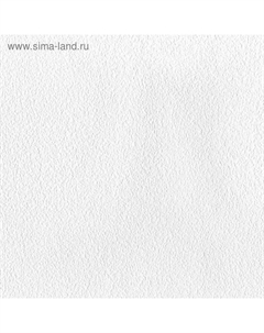 Обои под покраску Крошка-11 СБ53 1,06х25м Белвинил