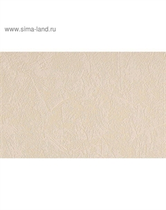 Обои виниловые СБ54ок Штукатурка-12 песочный 1,06х10м Белвинил