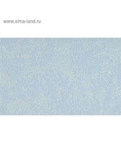 Обои виниловые СБ54ок Штукатурка-81 голубой 1,06х10м Белвинил