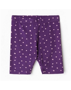 Велосипедки для девочки, цвет фиолетовый, рост 86см Modernfeci