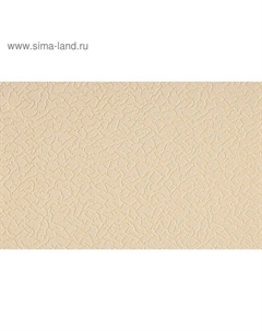 Обои виниловые СБ54ок Нарзан-61 светло-бежевый 1,06х10м Белвинил