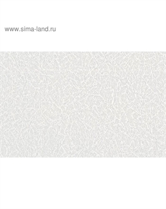 Обои под покраску на флизелине, антивандальные Вьюга-11, белый, 1,06х25 м Белвинил