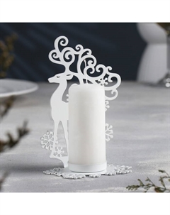 Металлический подсвечник на 1 свечу «Олень», 9.6×7×14.5 см, белый Омский свечной завод