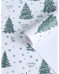 Бумага упаковочная новогодняя крафт, «Ёлки», на белом 75 г/м² 0.72×10 м Upak land