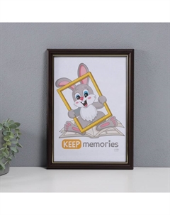 Фоторамка для фото 21×30 см «Пиксель», пластик, венге, (стекло) Keep memories