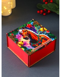 Коробка подарочная новогодняя «Шкатулка с лошадью. С Новым Годом», 18×18×9.5 см Дарим красиво