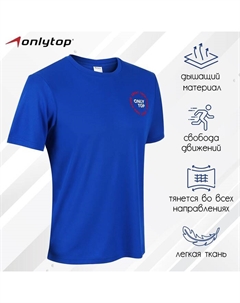 Футболка спортивная man, размер 54 Onlytop